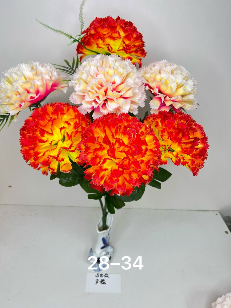 Купить искусственные цветы оптом Садовод Интернет-каталог Садовод интернет-каталог