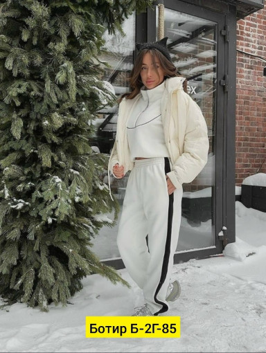 Костюм САДОВОД официальный интернет-каталог