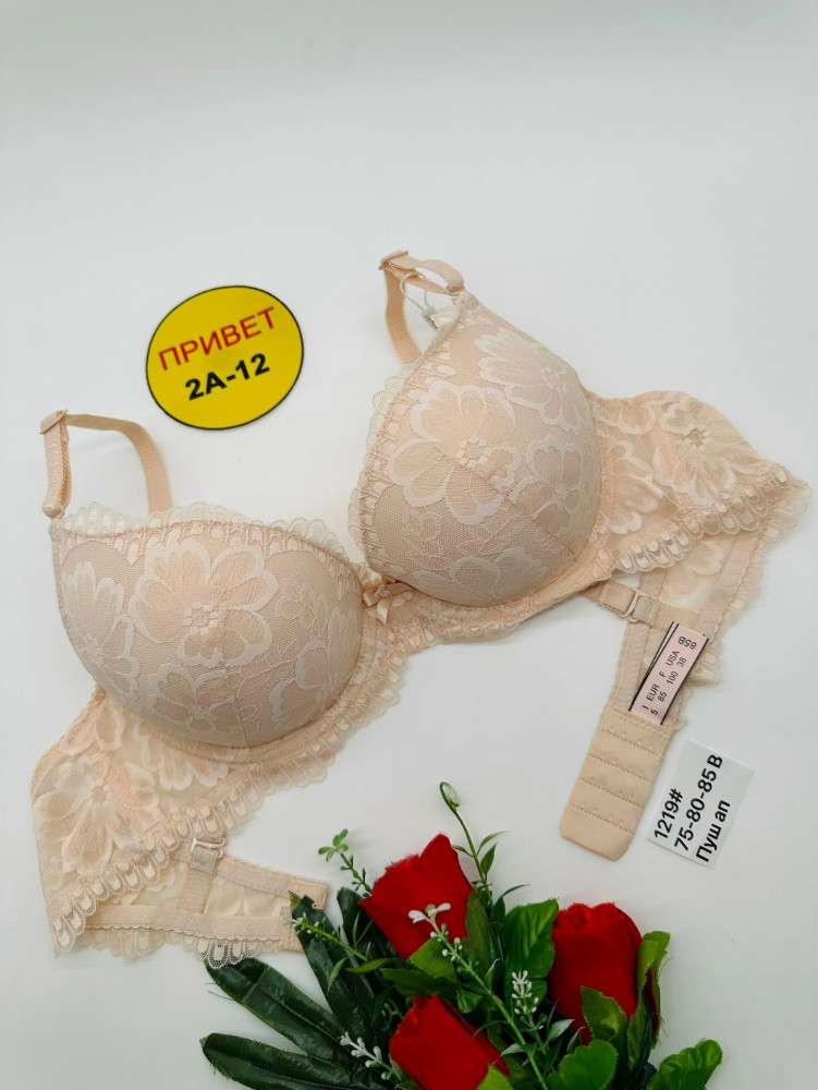 Купить Бюстгальтер оптом Садовод Интернет-каталог Садовод интернет-каталог