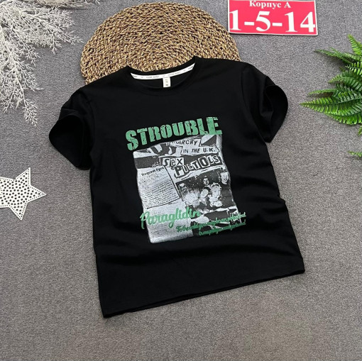 футболка САДОВОД официальный интернет-каталог