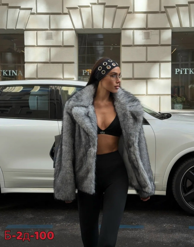 Купить Шуба оптом Садовод Интернет-каталог Садовод интернет-каталог