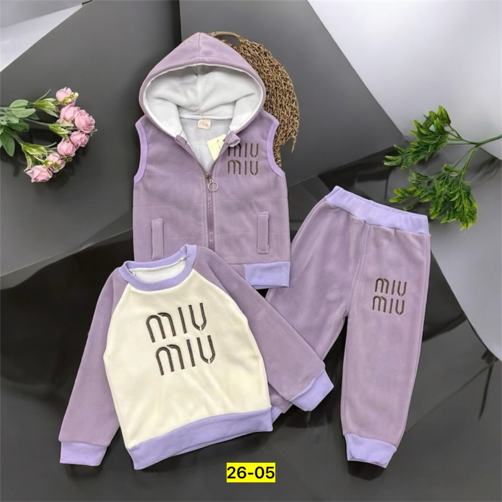 Купить Детский костюм сиреневый оптом Садовод Интернет-каталог Садовод интернет-каталог