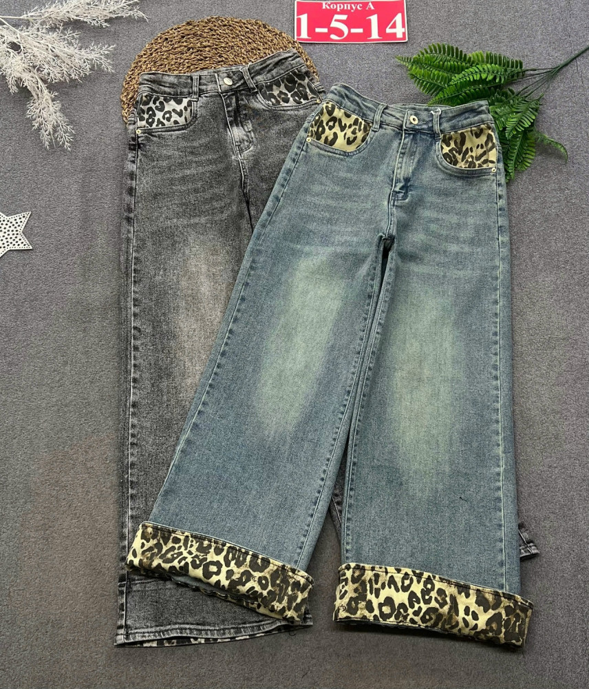 Купить Джинсы оптом Садовод Интернет-каталог Садовод интернет-каталог