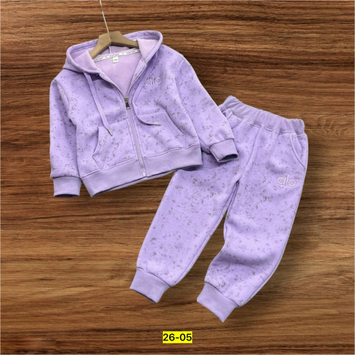 Костюм САДОВОД официальный интернет-каталог