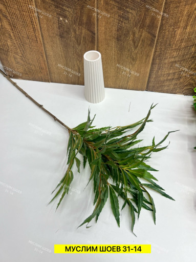 Искусственные цветы САДОВОД официальный интернет-каталог