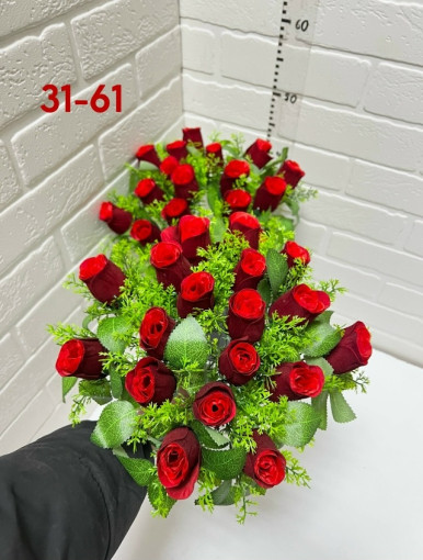 Искусственные цветы САДОВОД официальный интернет-каталог