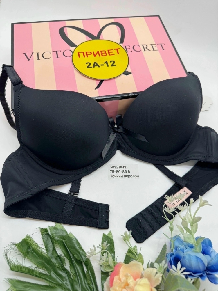 Купить Бюстгальтер оптом Садовод Интернет-каталог Садовод интернет-каталог