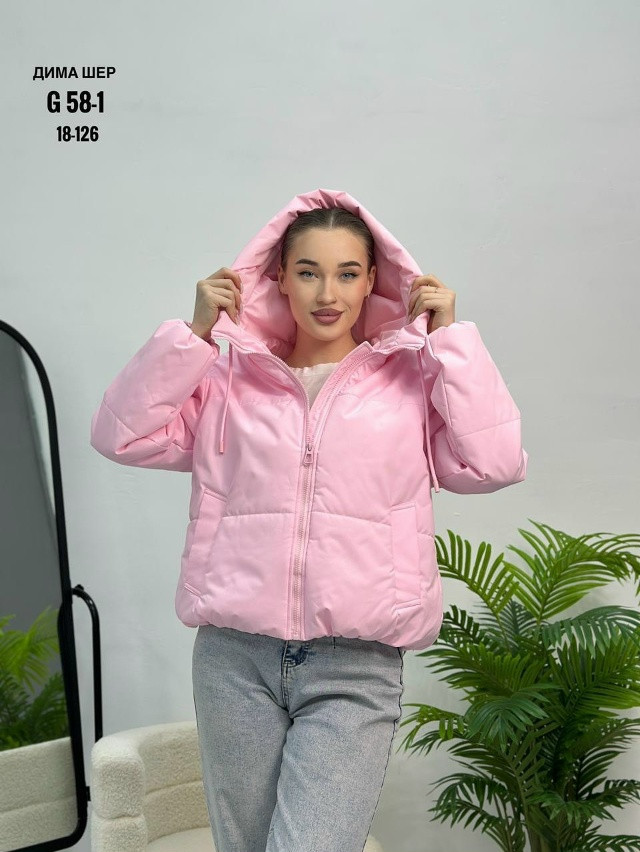 Купить Куртка женская розовая оптом Садовод Интернет-каталог Садовод интернет-каталог