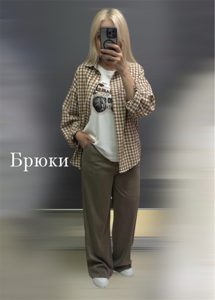 Купить Женские брюки коричневые оптом Садовод Интернет-каталог Садовод интернет-каталог