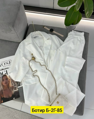 Костюм САДОВОД официальный интернет-каталог