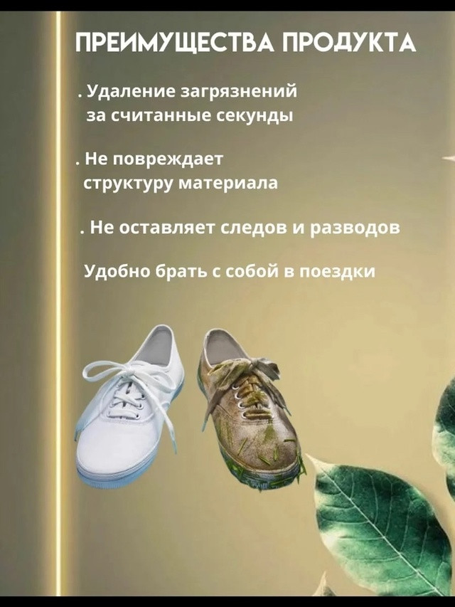 Купить влажные салфетки оптом Садовод Интернет-каталог Садовод интернет-каталог