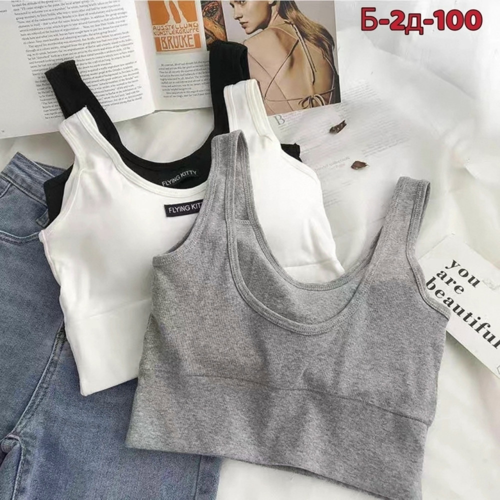 Купить Топик оптом Садовод Интернет-каталог Садовод интернет-каталог