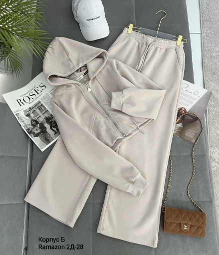 Костюм САДОВОД официальный интернет-каталог