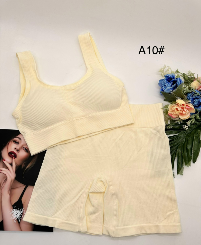 Купить Комплект бежевый оптом Садовод Интернет-каталог Садовод интернет-каталог