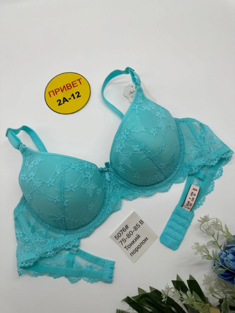 Купить Бюстгальтер оптом Садовод Интернет-каталог Садовод интернет-каталог