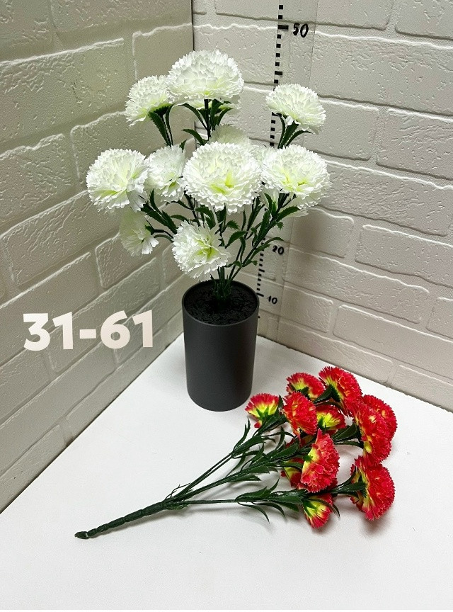 Купить Искусственные цветы оптом Садовод Интернет-каталог Садовод интернет-каталог