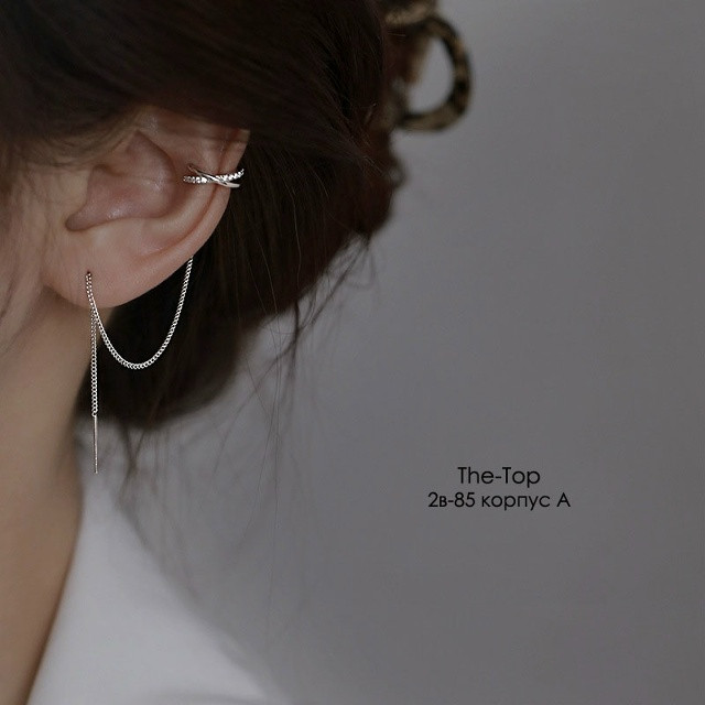 Купить каффа оптом Садовод Интернет-каталог Садовод интернет-каталог