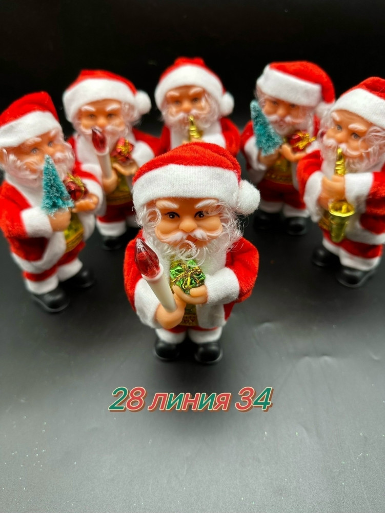 Купить дед мороз оптом Садовод Интернет-каталог Садовод интернет-каталог