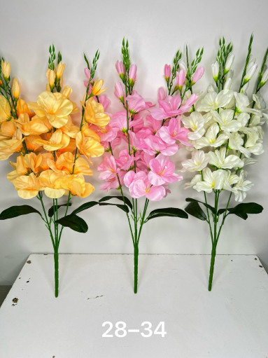 Искусственные цветы САДОВОД официальный интернет-каталог