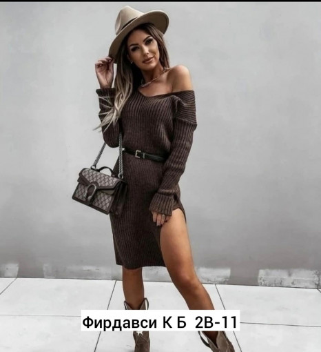 Платье САДОВОД официальный интернет-каталог