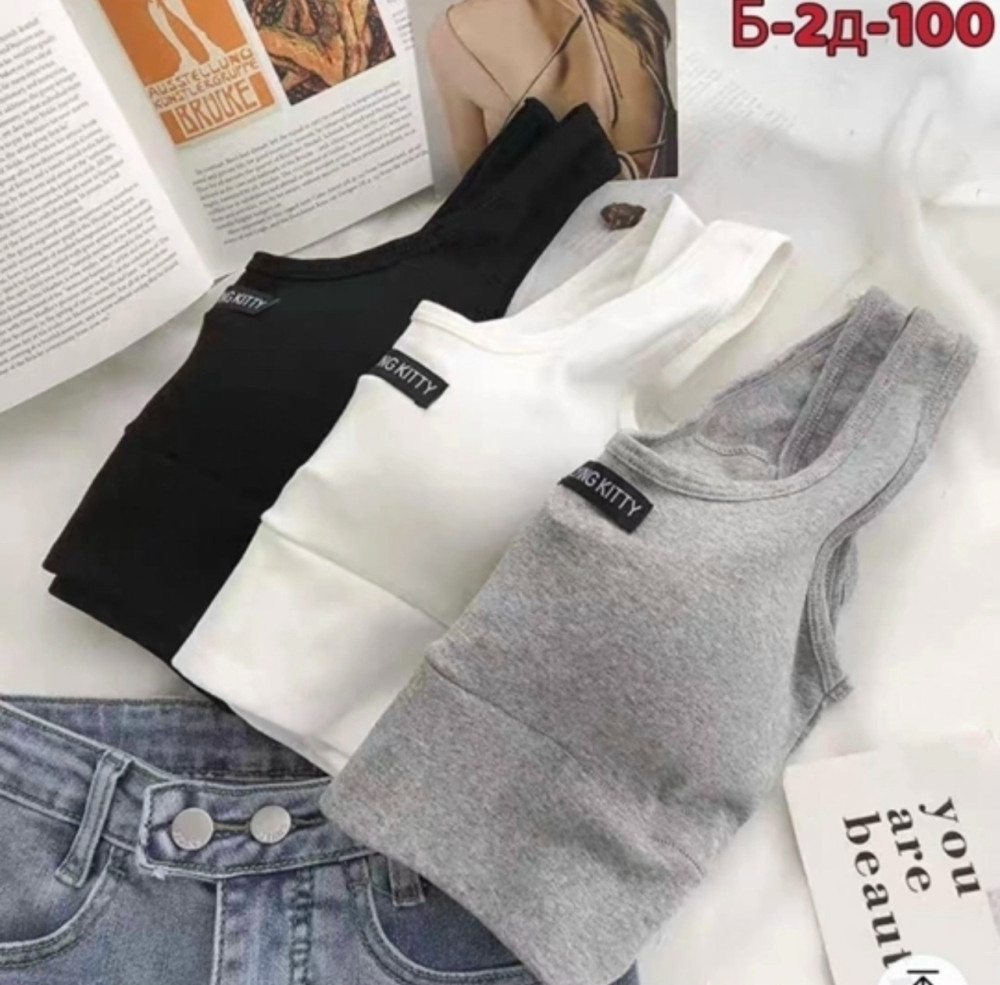 Купить Топик оптом Садовод Интернет-каталог Садовод интернет-каталог