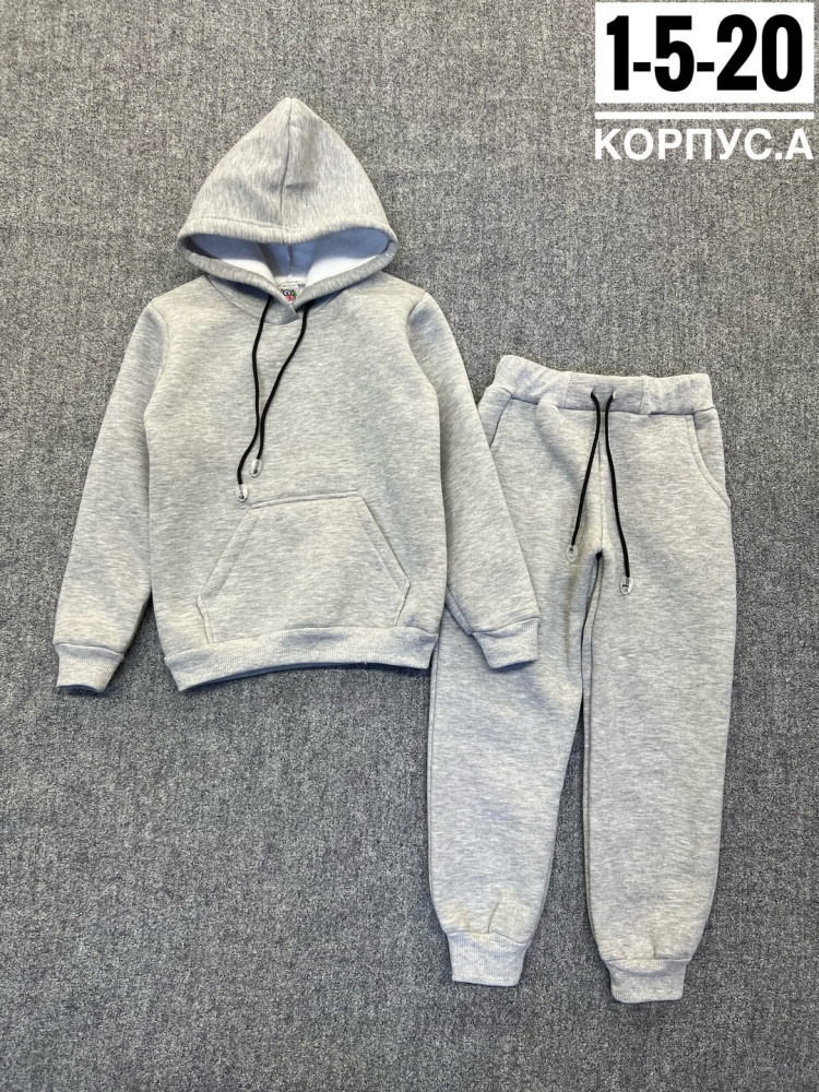 Купить Детский костюм серый оптом Садовод Интернет-каталог Садовод интернет-каталог