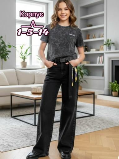 костюм САДОВОД официальный интернет-каталог