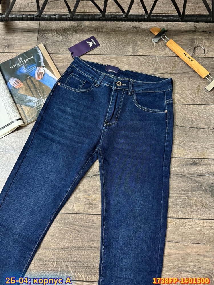 Купить Джинсы оптом Садовод Интернет-каталог Садовод интернет-каталог