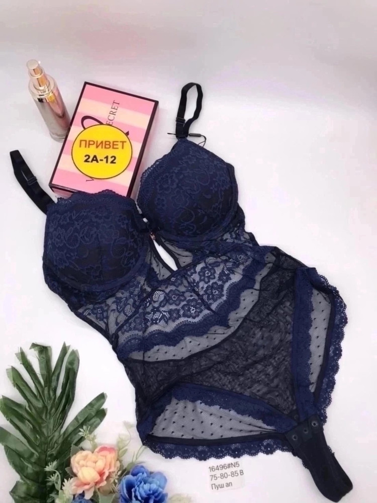 Купить Боди синий оптом Садовод Интернет-каталог Садовод интернет-каталог