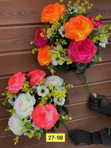 Искусственные цветы САДОВОД официальный интернет-каталог