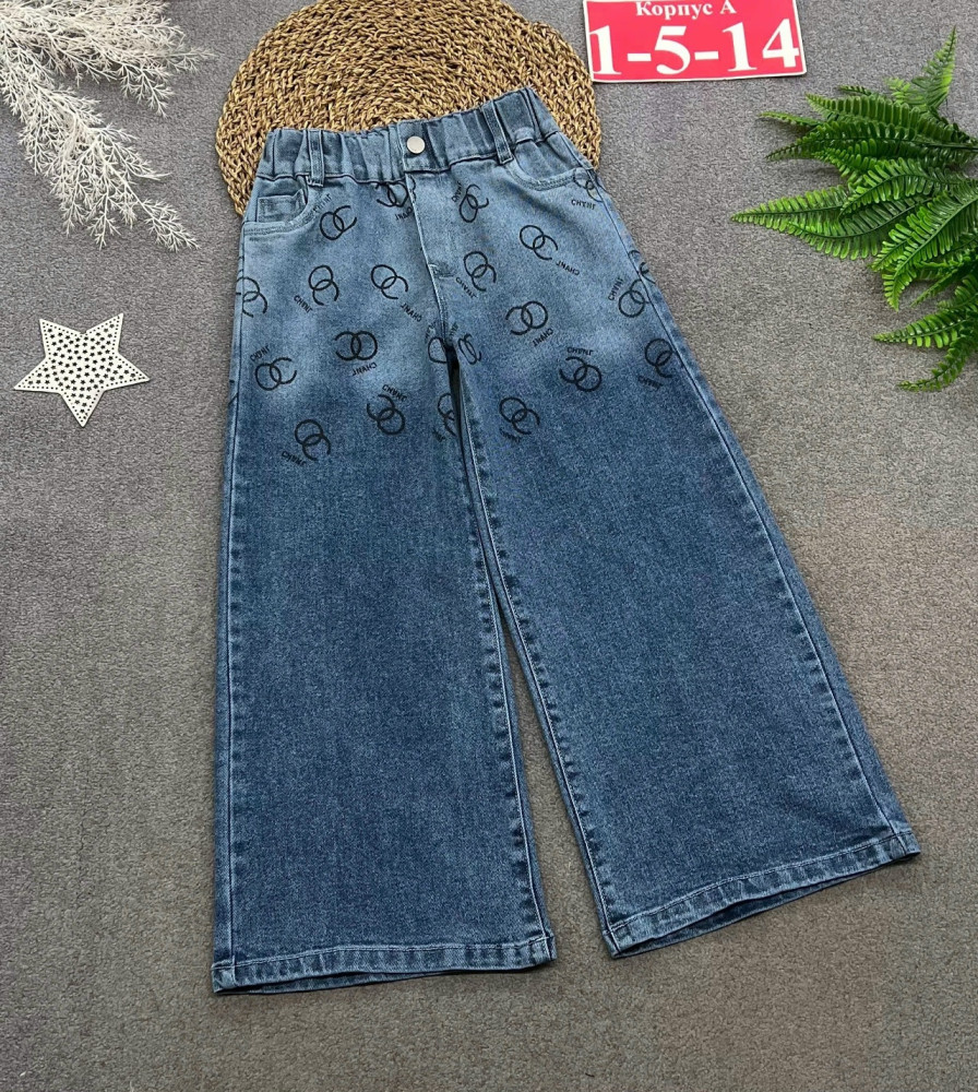 Купить джинсы оптом Садовод Интернет-каталог Садовод интернет-каталог