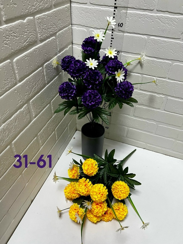 Купить Искусственные цветы оптом Садовод Интернет-каталог Садовод интернет-каталог