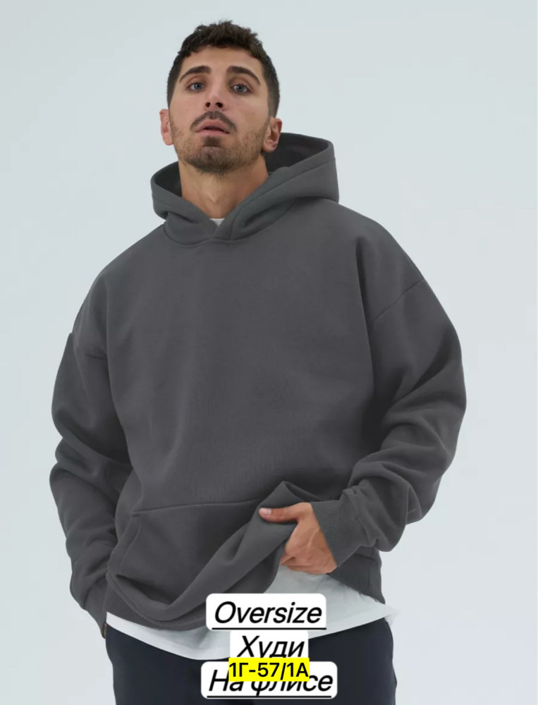 Купить Толстовка оптом Садовод Интернет-каталог Садовод интернет-каталог