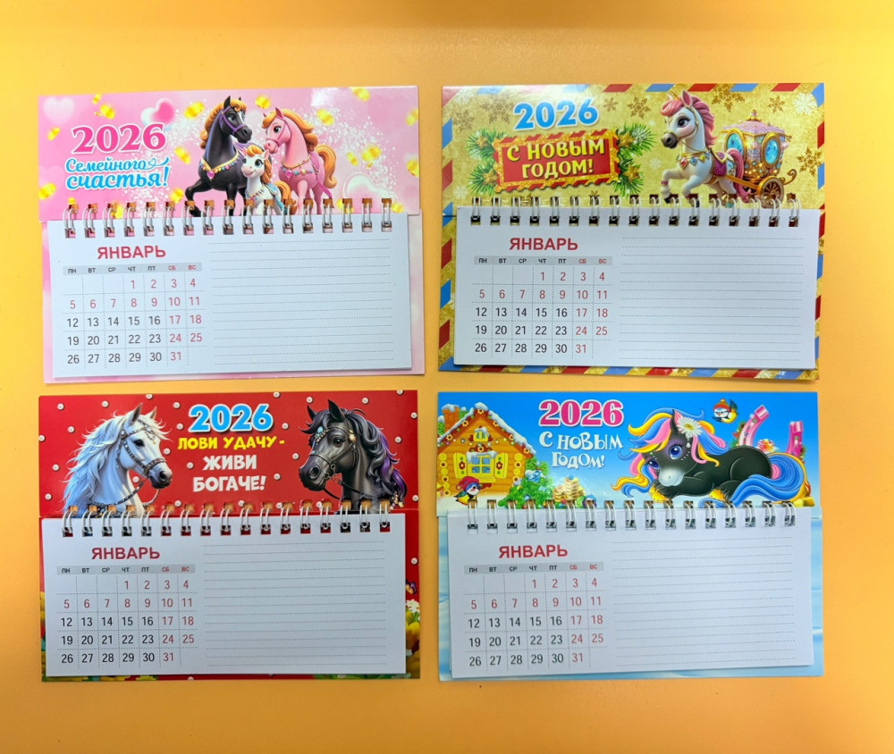 Купить магнит оптом Садовод Интернет-каталог Садовод интернет-каталог