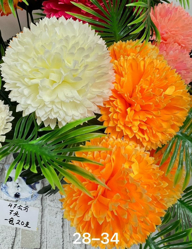 Купить Искусственные цветы оптом Садовод Интернет-каталог Садовод интернет-каталог