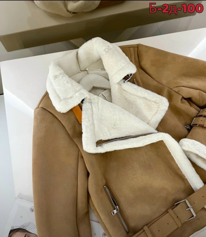 Купить Дубленка оптом Садовод Интернет-каталог Садовод интернет-каталог