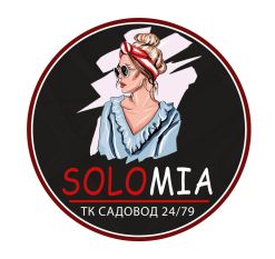 SOLOMIA. Садовод  Женская одежда