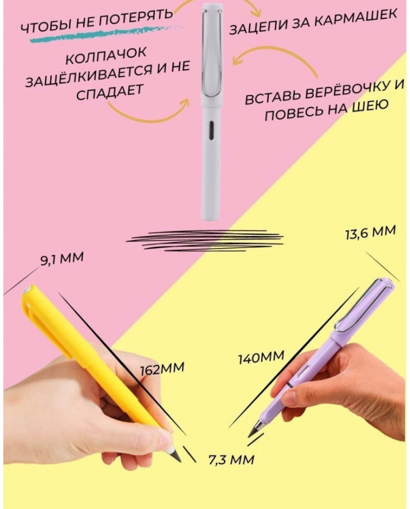 Купить карандаш оптом Садовод Интернет-каталог Садовод интернет-каталог