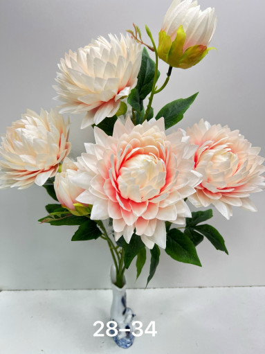 Искусственные цветы САДОВОД официальный интернет-каталог