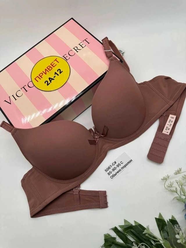 Купить Брюки коричневые оптом Садовод Интернет-каталог Садовод интернет-каталог