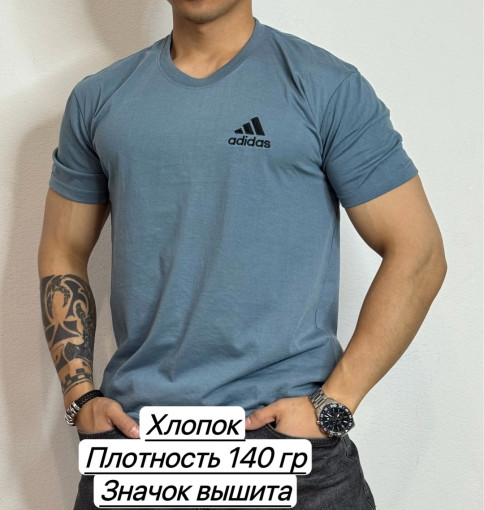 Футболка САДОВОД официальный интернет-каталог