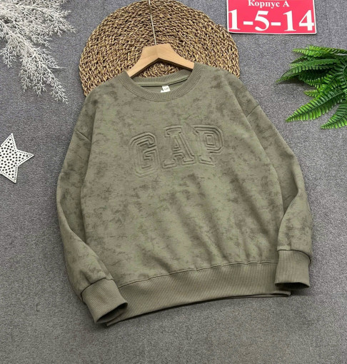 толстовка САДОВОД официальный интернет-каталог