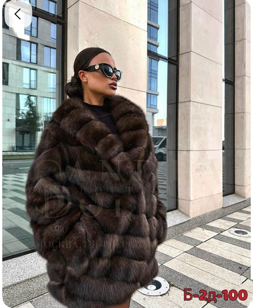 Купить Шуба оптом Садовод Интернет-каталог Садовод интернет-каталог