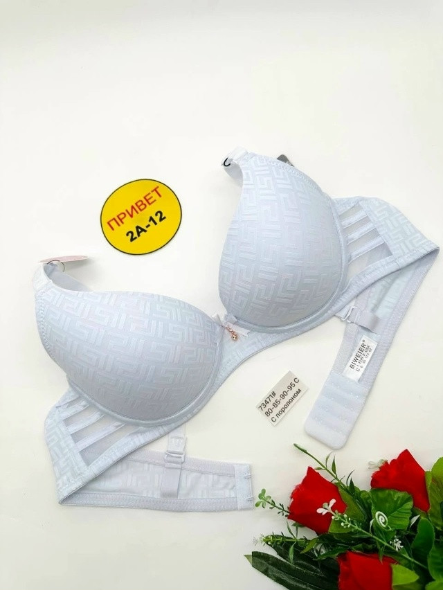 Купить Бюстгальтер оптом Садовод Интернет-каталог Садовод интернет-каталог