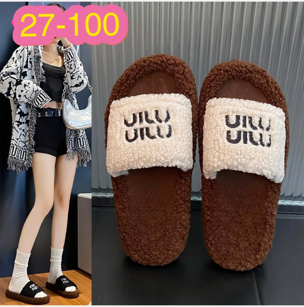 Купить ТАПОЧКИ оптом Садовод Интернет-каталог Садовод интернет-каталог