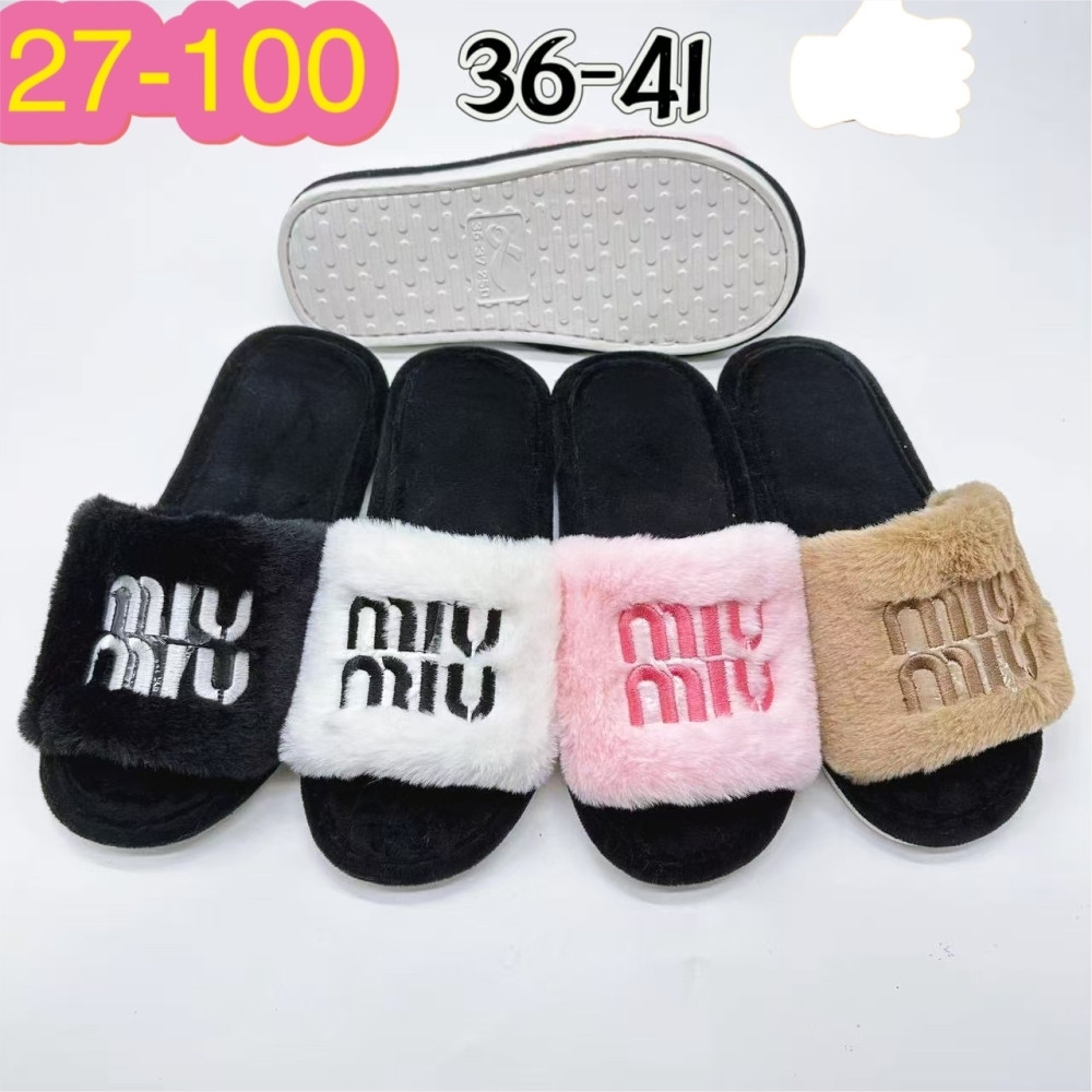 Купить тапки оптом Садовод Интернет-каталог Садовод интернет-каталог