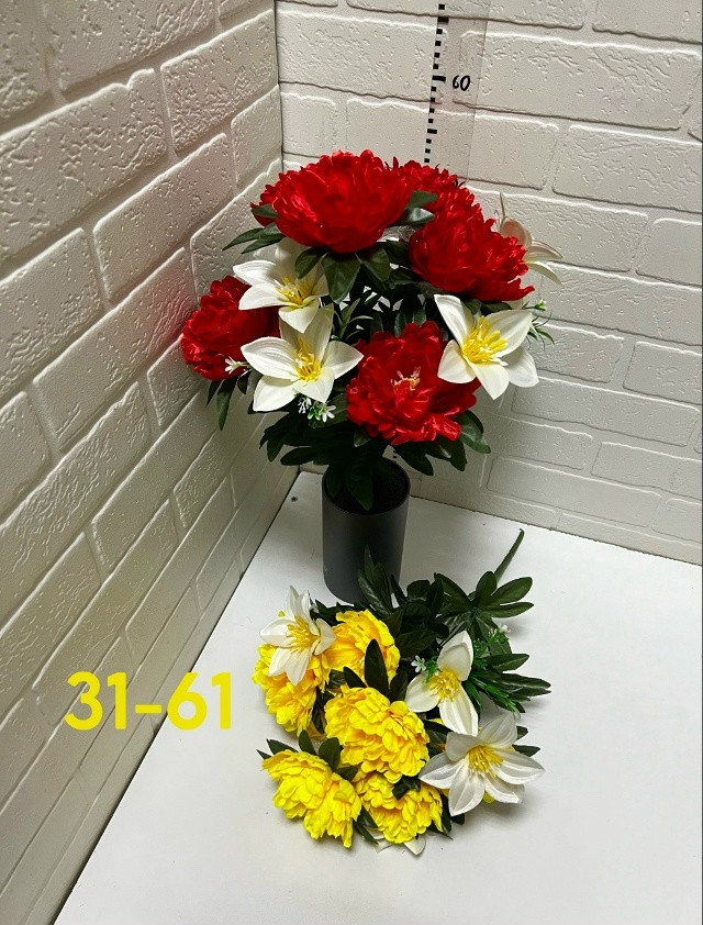 Купить Искусственные цветы оптом Садовод Интернет-каталог Садовод интернет-каталог