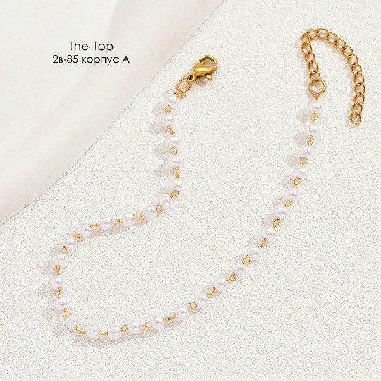 Купить браслет на ногу оптом Садовод Интернет-каталог Садовод интернет-каталог