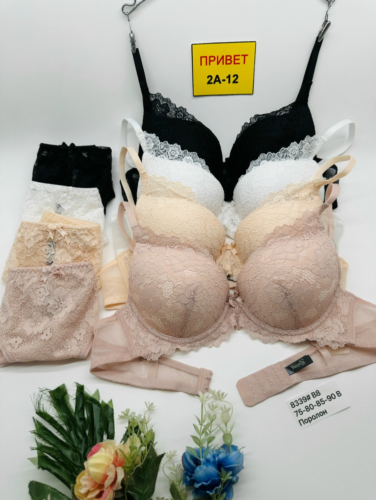 Купить Комплект нижнего белья розовый оптом Садовод Интернет-каталог Садовод интернет-каталог