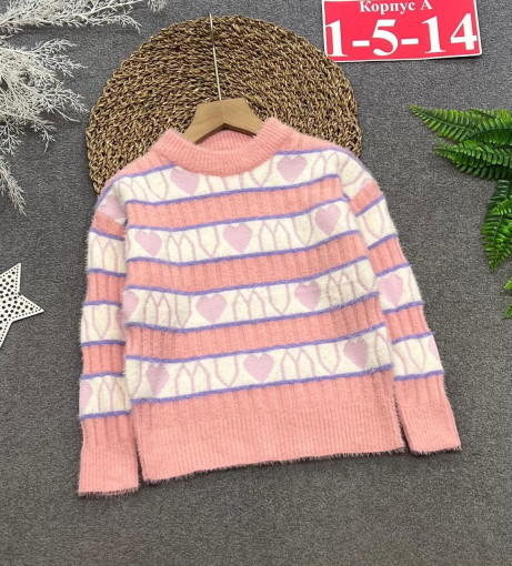 Свитер САДОВОД официальный интернет-каталог